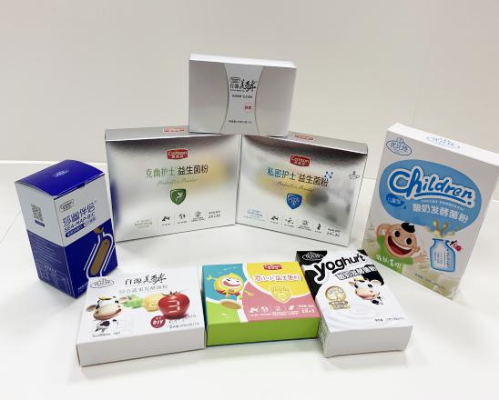 安阳保健品包装盒、益生菌包装盒、酵素菌包装盒